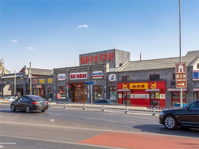 上海特制集成电路价格行情